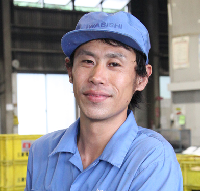 Staff 01